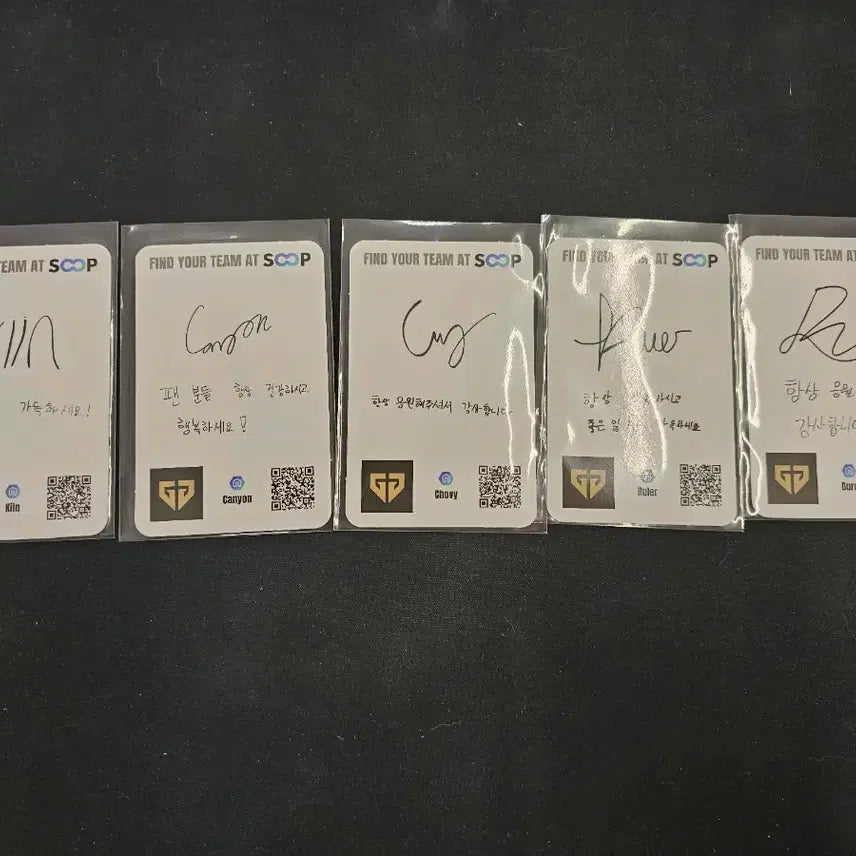 [BUNJANG] Zen.G SCOOP Photocard 5 Member Set / 젠지 Zen.G SCOOP 포토카드 5종 세트