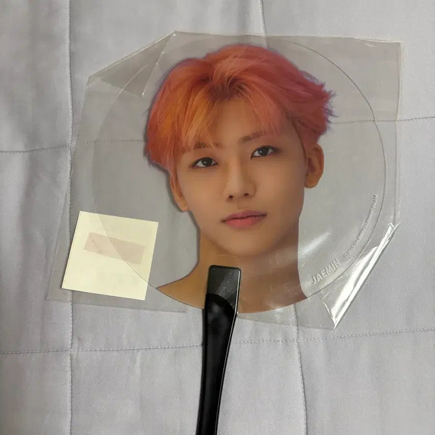 [BUNJANG] NCT DREAM Jaemin We Go Up Official Goods Fan / 엔시티 드림 재민 공식 굿즈 위고업 부채
