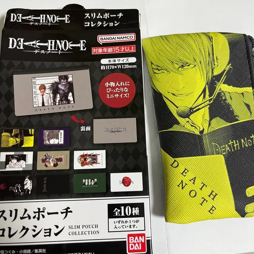 [BUNJANG] Death Note Light Slim Pouch / 데스노트 라이토 지갑 / 슬림 파우치