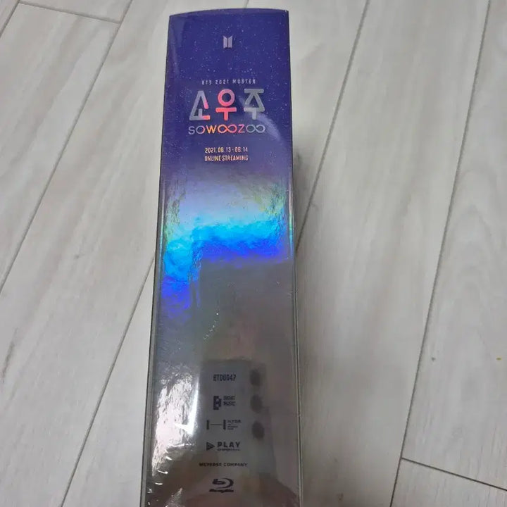 [BUNJANG] BTS 2021 MUSTER Sowoozoo Blu-ray (Sealed) / 미개봉 BTS 2021 MUSTER 소우주 블루레이 팝ㄴ다