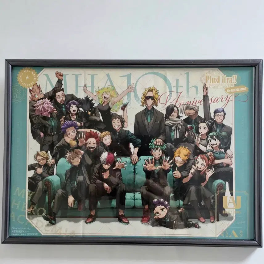 [BUNJANG] My Hero Academia Na.Hi.Ah 10th Anniversary Illustration Frame / 히로아카 나히아 10주년 일러스트 액자