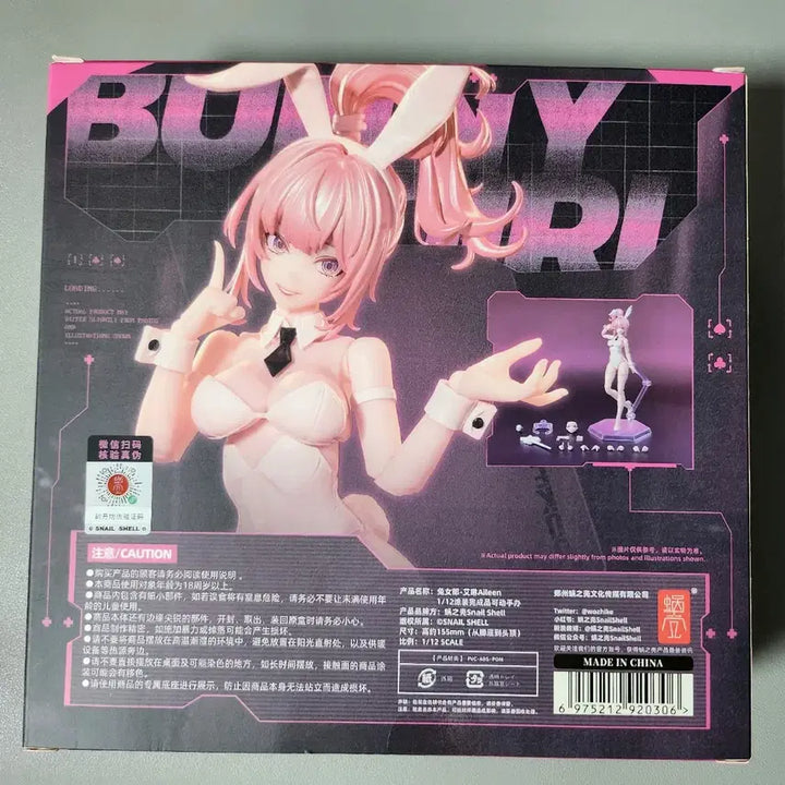 [BUNJANG] Snail Shell Bunny Girl Eileen Figure with Motorcycle / 스네일쉘 바니걸 에일린 피규어+전용 오토바이