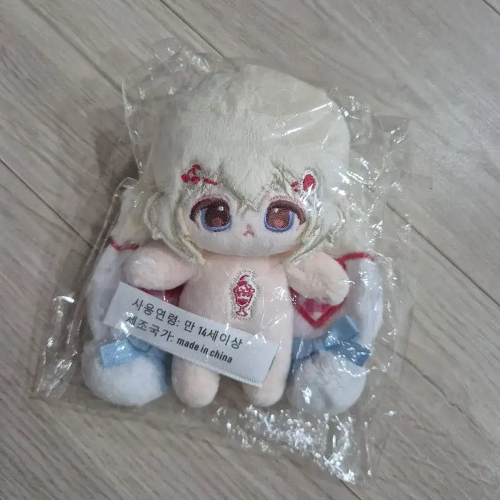 [BUNJANG] 10cm Unsealed Plush Doll / 무속성 리네 10cm 원가 이하 양도