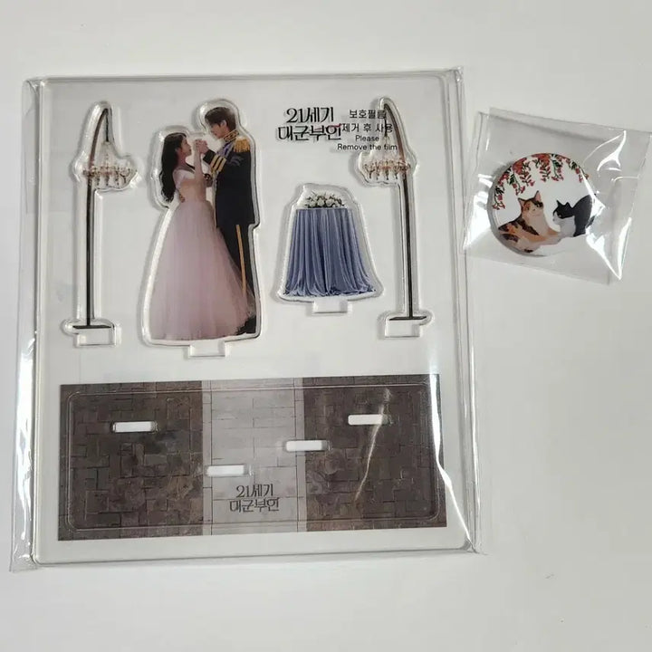 [BUNJANG] Byun Woo Seok, IU Couple Standee Set / 21세기대군부인 커플스탠드 변우석 아이유 유애나 이안대군