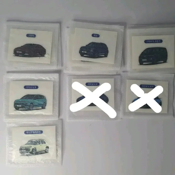[BUNJANG] Hyundai Transportation &