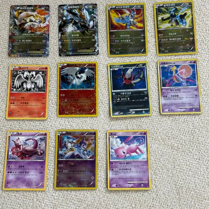 [BUNJANG] Vintage Pokemon Cards / 고전 포켓몬 카드
