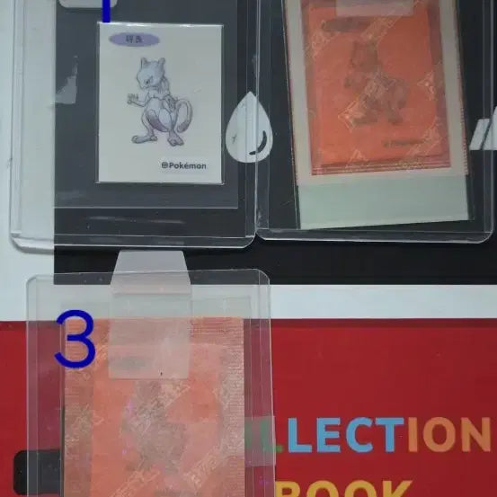 [BUNJANG] Pokemon Bread Sticker 30th Anniversary Artwork Mewtwo / 포켓몬 띠부씰 30주년 아트웍 뮤츠 개봉 미개봉