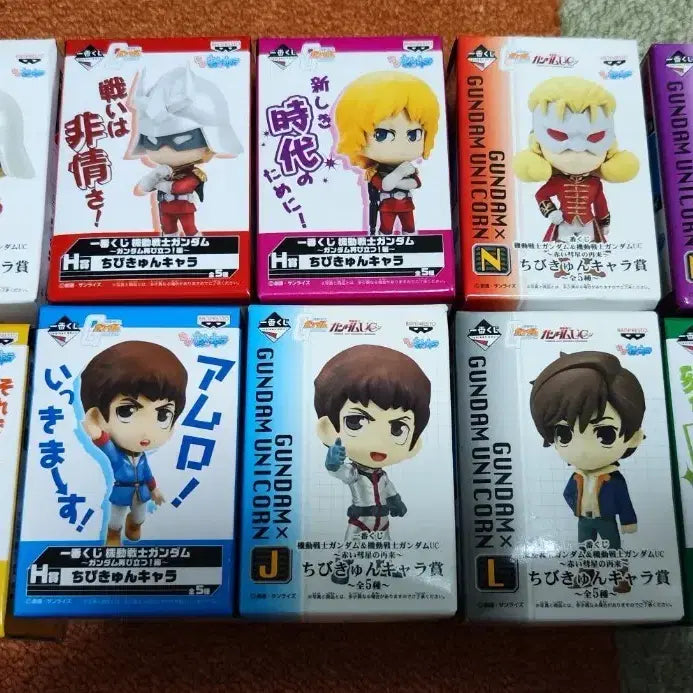 [BUNJANG] Gundam Chibi-Kyun 10-Piece Set / 유니콘 건담 퍼스트 건담 치비큔 10종 셋트