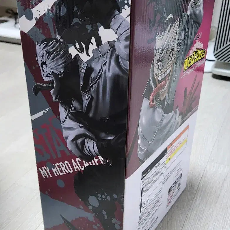 [BUNJANG] Ichiban Kuji My Hero Academia D Prize Stain Figure / 이치방쿠지 스테인 d상 팔아여