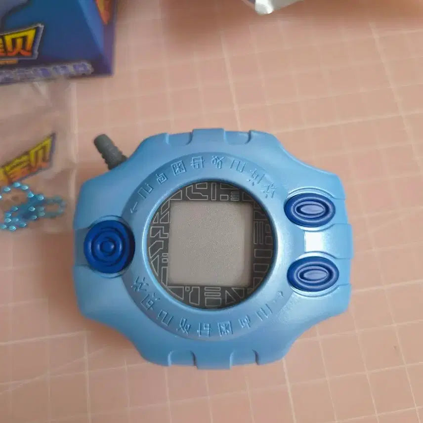 [BUNJANG] Digimon Digivice Keychain (Standard) Unsealed / 디지몬 디지바이스 키링(기본) 개봉 판매