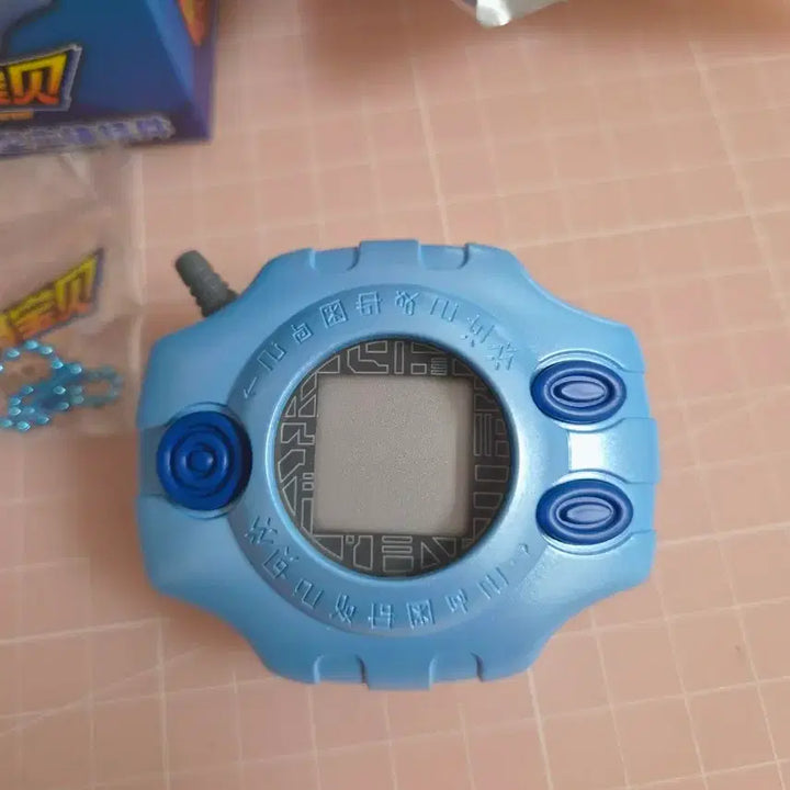 [BUNJANG] Digimon Digivice Keychain (Standard) Unsealed / 디지몬 디지바이스 키링(기본) 개봉 판매