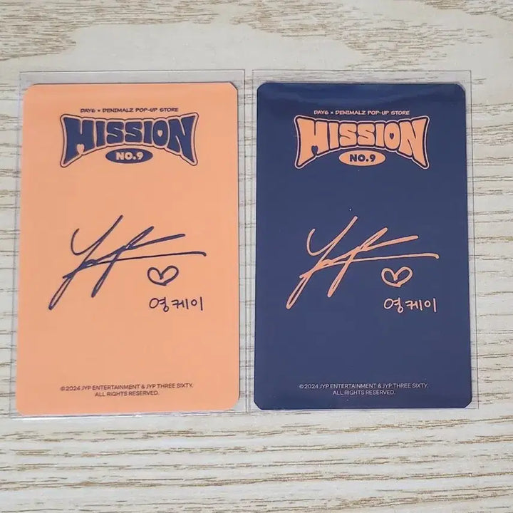 [BUNJANG] Day6 Mission Nine Pop-up Bundle Set Photocard / 일괄) 데이식스 미션나인팝업 온라인 4만원포카