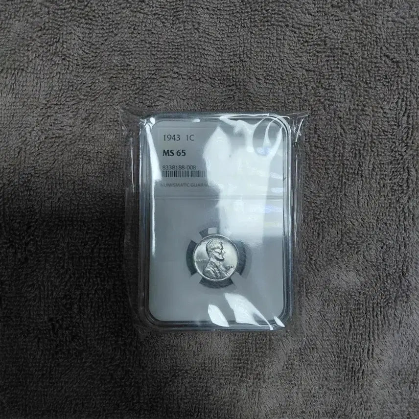 [BUNJANG] 5-Coin NGC &amp; PCGS Graded Set / 주화 5종 NGC PCGS 등급 코인 세트