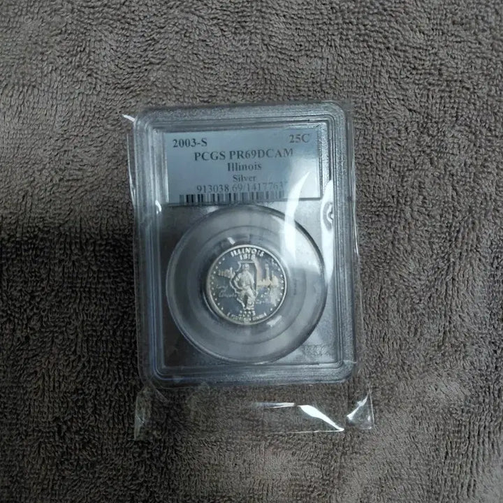 [BUNJANG] 5-Coin NGC &amp; PCGS Graded Set / 주화 5종 NGC PCGS 등급 코인 세트