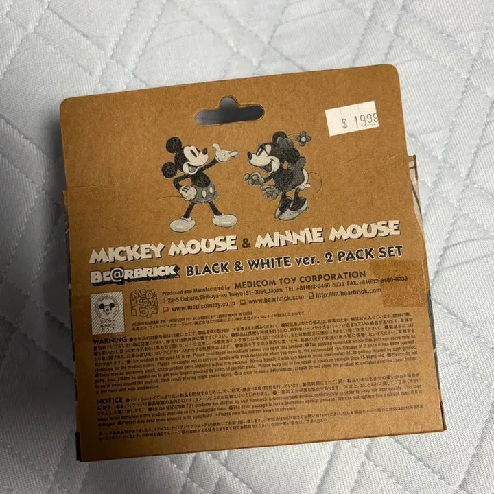[BUNJANG] Mickey Mouse Black &amp; White Bearbrick 100% Set / 흑백 미키마우스 베어브릭 100% 세트