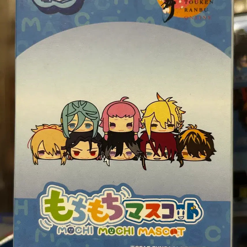[BUNJANG] Touken Ranbu Mochi-mascot Vol. 10 Chiganemaru / 도검난무 모찌마스 10탄 치가네마루