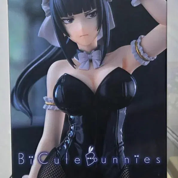[BUNJANG] Furyu Overlord BiCute Bunnies Nabe Real Gamma Bunny Ver. Figure / 후류  오버로드 BiCute Bunnies 나베랄 감마 바니걸ver.