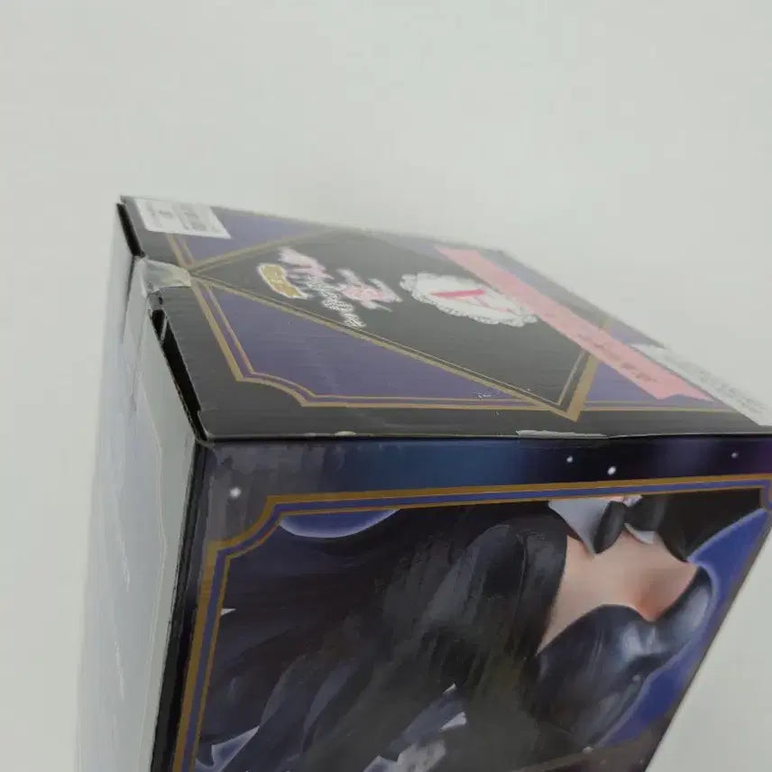 [BUNJANG] My Dress-Up Darling Marin Kitagawa Ichiban Kuji A Prize Figure (Sealed) / 미개봉)택포  그 비스크돌은 사랑을한다 a상 마린 제일복권 피규어 그비돌