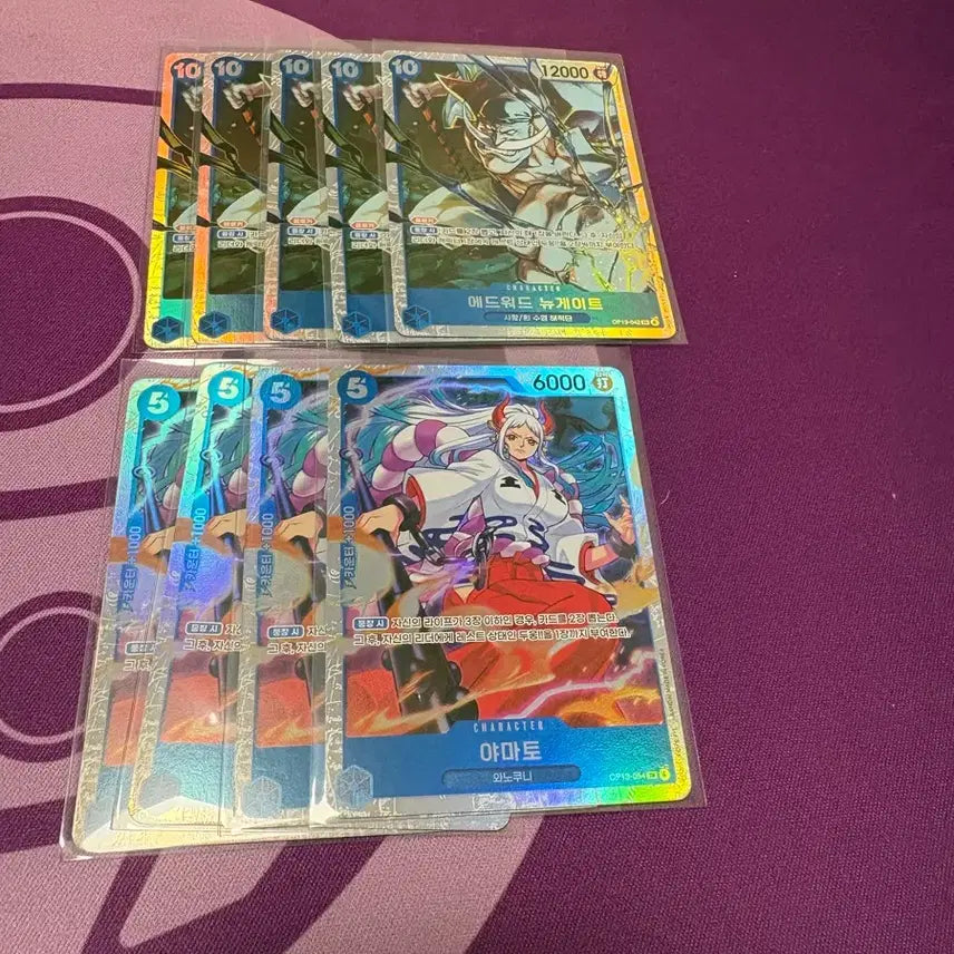 [BUNJANG] Whitebeard SR Yamato SR Bundle Set / 흰수염 sr 야마토 sr 일괄