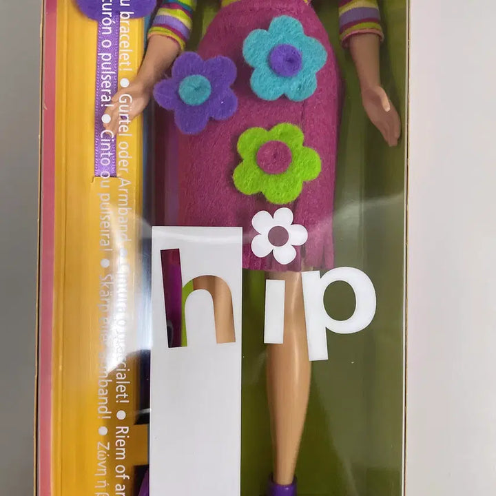 [BUNJANG] Barbie Hip 2002 (56449) NRFB Vintage Collector Y2K Doll / 미개봉 바비 Hip 2002 (56449) NRFB 빈티지 컬렉터 Y2K