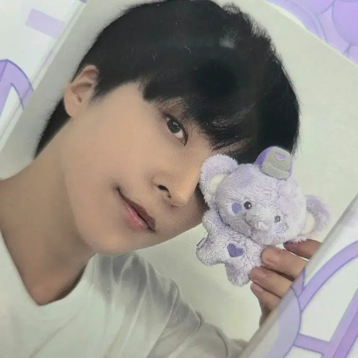 [BUNJANG] Highlight Official Plush Keychain Pongni (Dongwoon Version) - Unsealed / 하이라이트 공식 인형 키링 퐁니 미개봉
