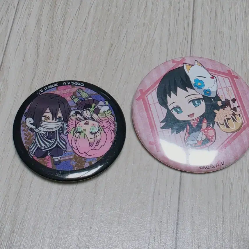 [BUNJANG] Demon Slayer: Kimetsu no Yaiba Can Badge Bundle Set / 귀멸의 칼날 캔 뱃지 일괄