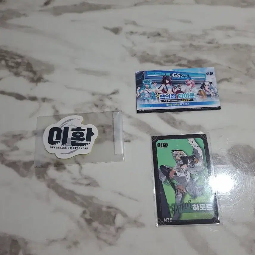 [BUNJANG] Lee Hwan GS25 Collaboration Shin-ku Acrylic Stand + Sticker + Game Coupon Code + Hatoor Photocard / 이환 gs25 콜라보 신쿠 아크릴+스티커+편의점타이쿤 쿠폰코드+하토르포카