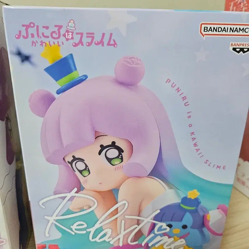 [BUNJANG] Punirun Cute Slime Relax Time Figures (Set of 2) / 푸니루는 귀여운 슬라임 Relax time 피규어 외