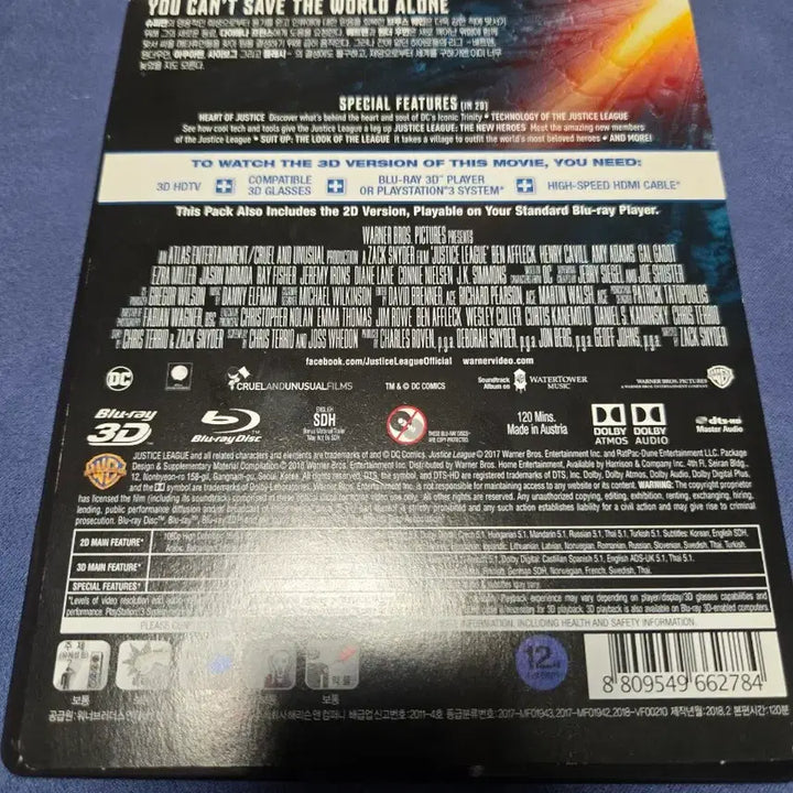 [BUNJANG] Justice League Steelbook Blu-ray 2D + 3D / 블루레이 저스티스 리그 스틸북 2D, 3D