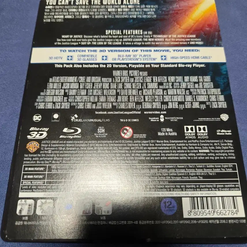 [BUNJANG] Justice League Steelbook Blu-ray 2D + 3D / 블루레이 저스티스 리그 스틸북 2D, 3D