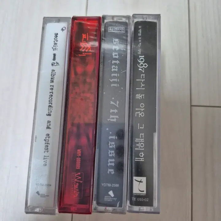 [BUNJANG] Yoo Jae-ha &amp; Seo Taiji Cassette Tape 4-Set (Sealed) / 미개봉 유재하, 서태지 카세트 테이프 4개 세트