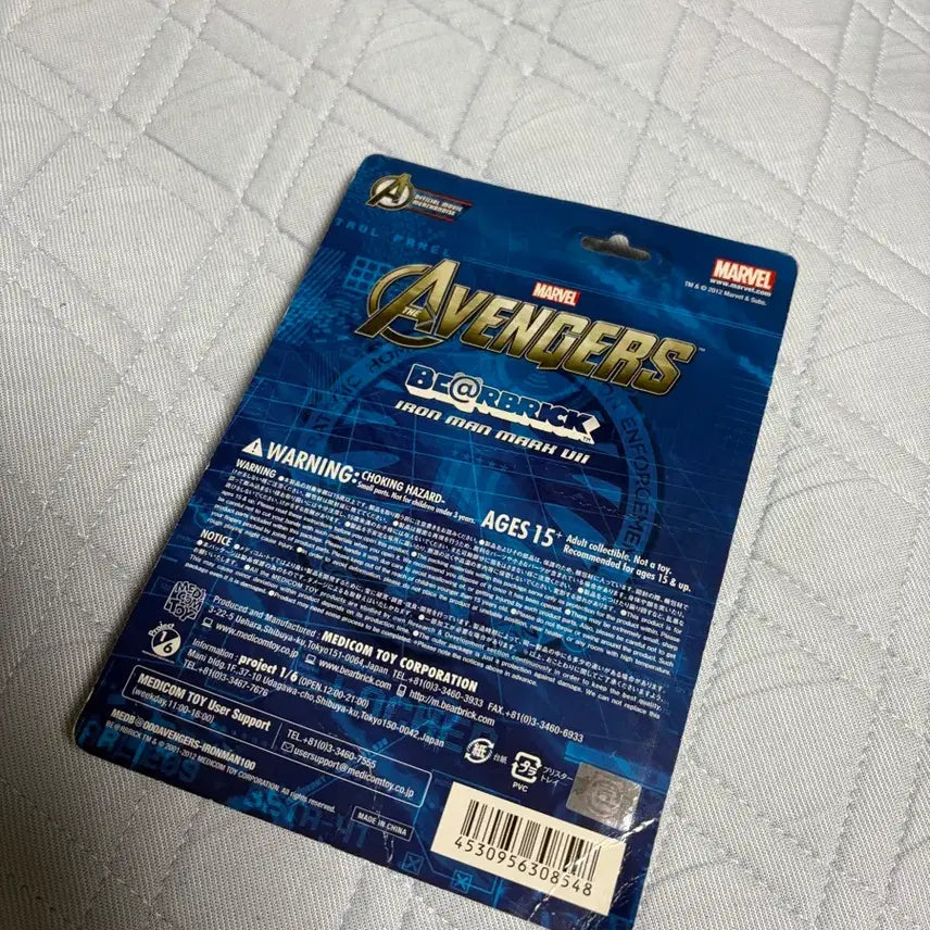 [BUNJANG] Avengers Iron Man Be@rbrick 100% / 어벤져스 아이언맨 베어브릭 100%