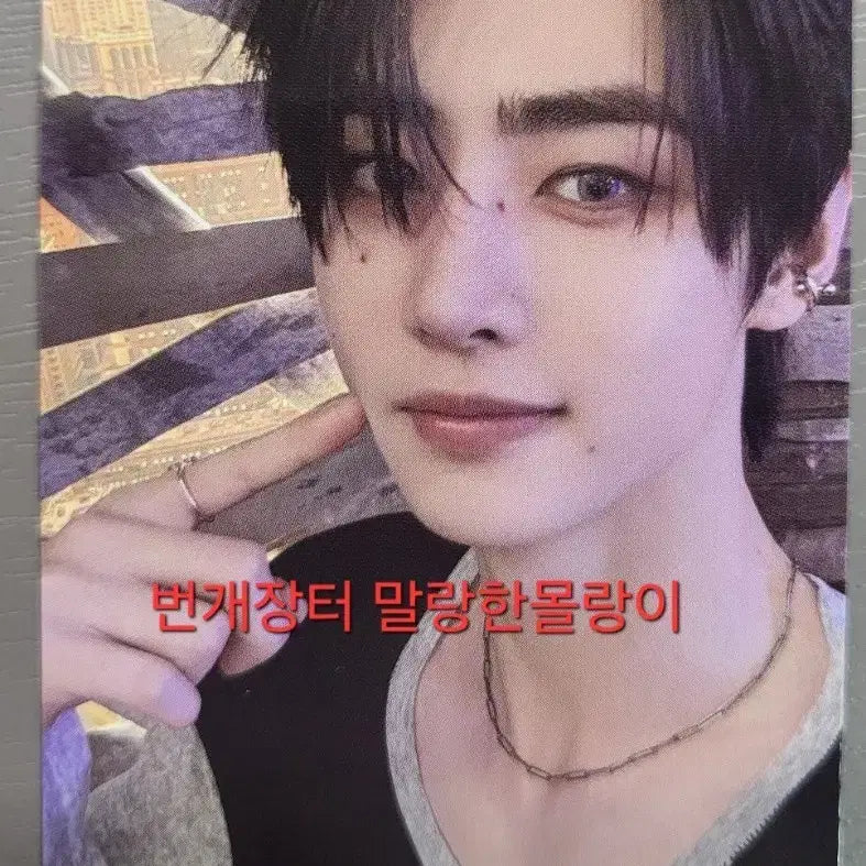 [BUNJANG] ENHYPEN Sunghoon Fate+ Jakarta Photocard / 엔하이픈 성훈 포카 급처