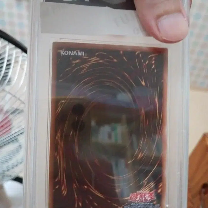 [BUNJANG] Yu-Gi-Oh! Blue-Eyes White Dragon Holo Japanese PSA 9 / 유희왕 푸른눈의백룡 홀로 일본판 PSA 9
