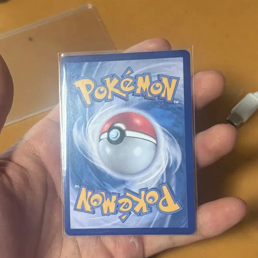 [BUNJANG] M Greninja EX SAR 114/083 Pokemon Card / 메가 개굴닌자ex SAR 114/083 포켓몬 카드