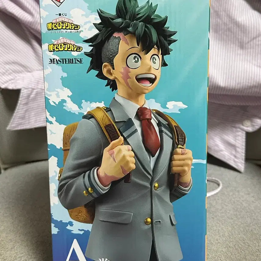[BUNJANG] My Hero Academia Ichiban Kuji Midoriya A Prize Figure / 가격할인))나의 히어로 아카데미아 이치방쿠지 A상 미도리아