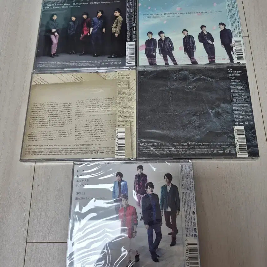 [BUNJANG] Arashi CD/DVD 5-Set (Sealed) / 미개봉 아라시 CD/DVD 5종 세트