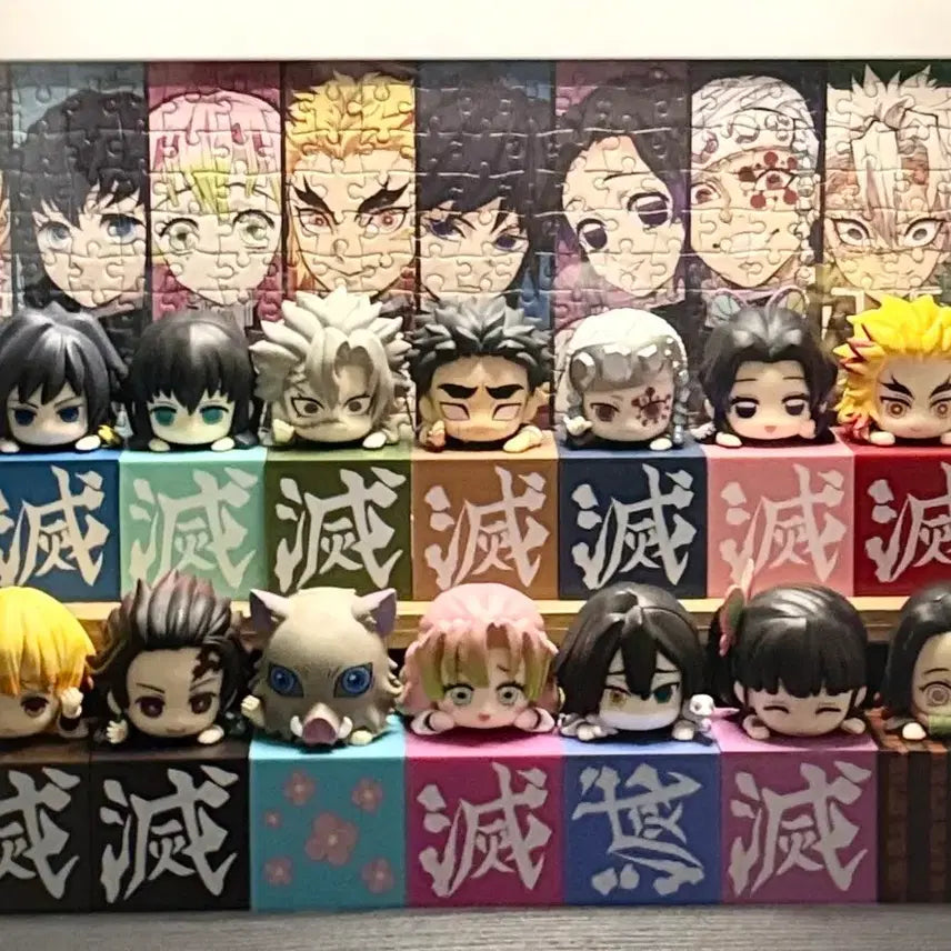 [BUNJANG] Demon Slayer Ichibansho Figure 14 Types Bundle Set / 귀멸의칼날 힛카게 피규어 14종 일괄