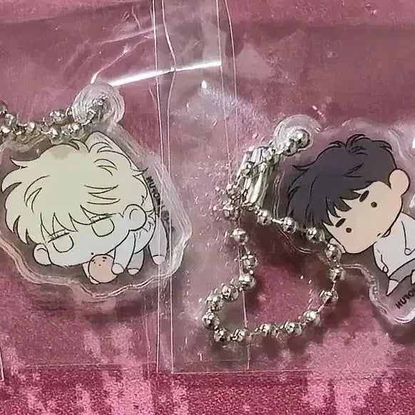 [BUNJANG] How to Embody the God Keyring Bundle Set / 신을 품는 방법 키링 양도