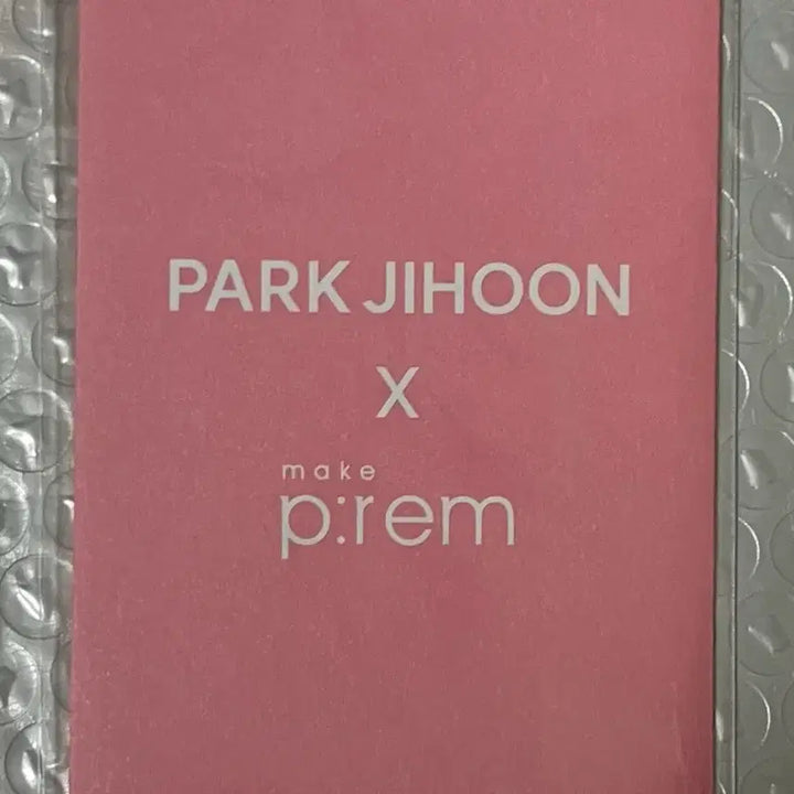 [BUNJANG] Park Ji Hoon Make P:rem Photocard Set B / 박지훈 메이크프렘 포카 B세트