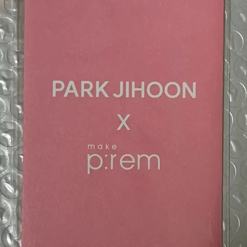 [BUNJANG] Park Ji Hoon Make P:rem Photocard Set B / 박지훈 메이크프렘 포카 B세트