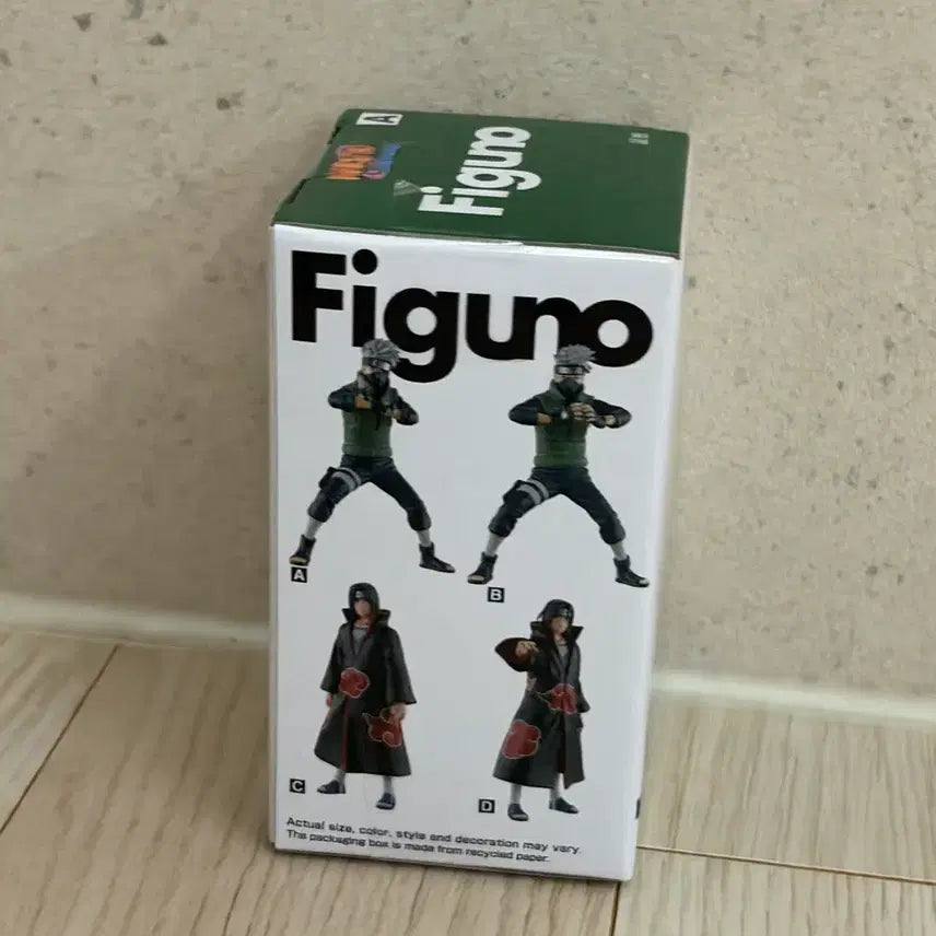 [BUNJANG] Bandai Namco Naruto Kakashi Figure A / 반다이남코 나루토 피규어 카카시 A