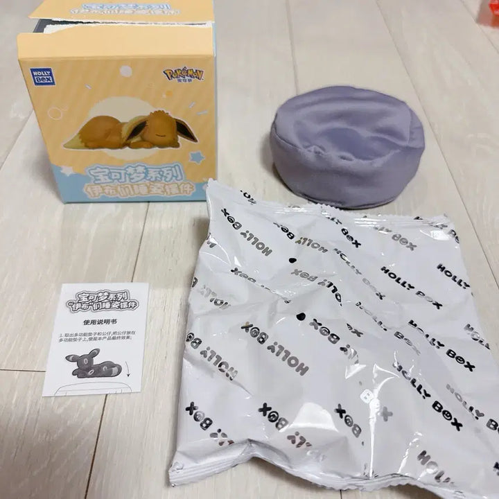 [BUNJANG] Pokemon Umbreon Sleeping Series Figure / 포켓몬 블래키 피규어 수면 잠자는 시리즈