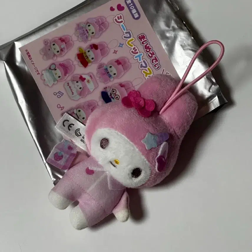 [BUNJANG] My Melody School Collection Secret Mascot Plush / 마이멜로디 스쿨 컬렉션 누이 시크릿 마스코트 판매합니다