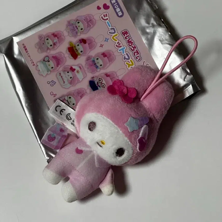 [BUNJANG] My Melody School Collection Secret Mascot Plush / 마이멜로디 스쿨 컬렉션 누이 시크릿 마스코트 판매합니다