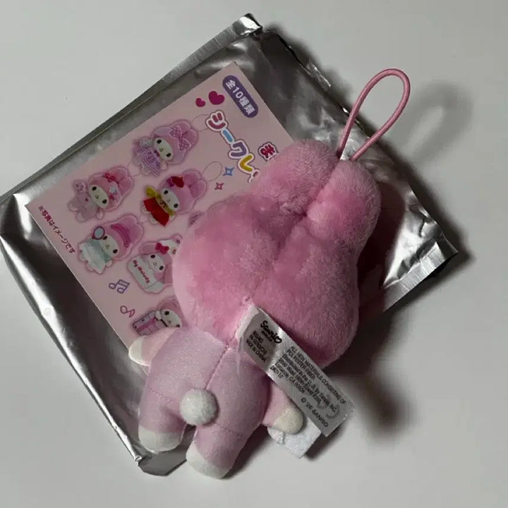 [BUNJANG] My Melody School Collection Secret Mascot Plush / 마이멜로디 스쿨 컬렉션 누이 시크릿 마스코트 판매합니다
