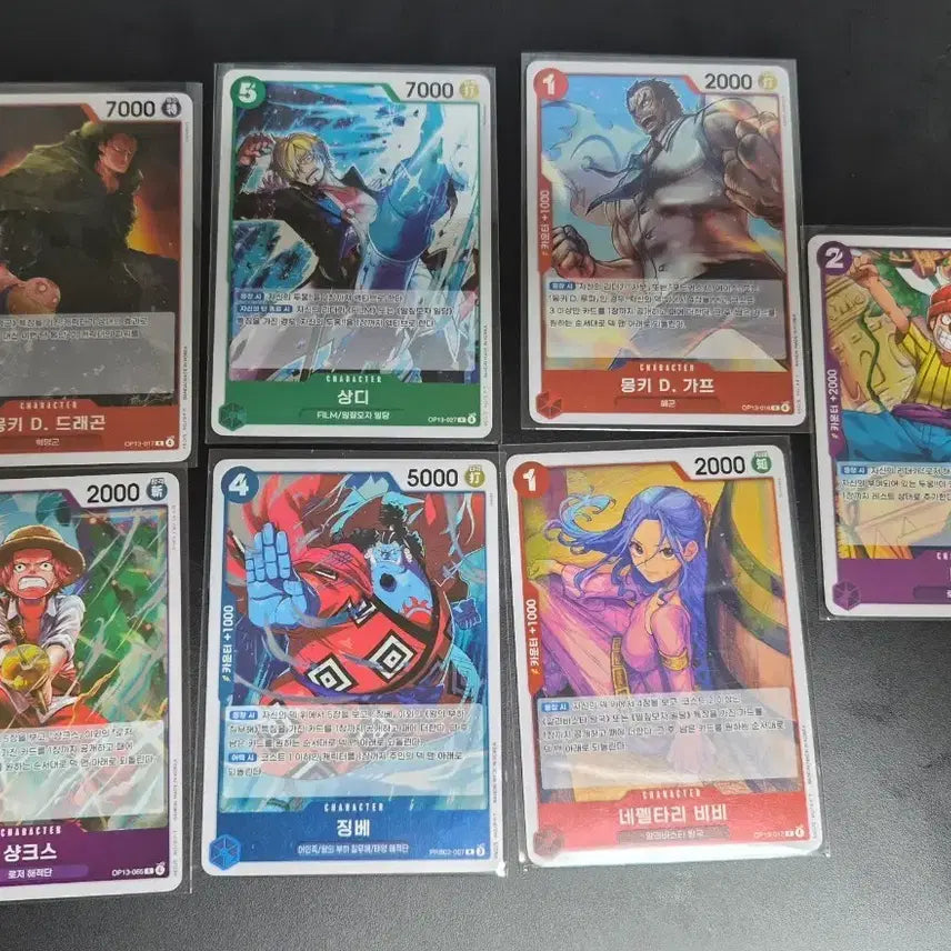 [BUNJANG] One Piece Card Bundle Set / 일괄) 원피스 카드