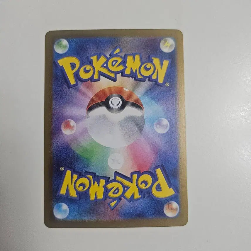 [BUNJANG] Pokemon Card Japanese Full Art AR 083/078 / 포켓몬카드 일판 완철포 AR 083/078