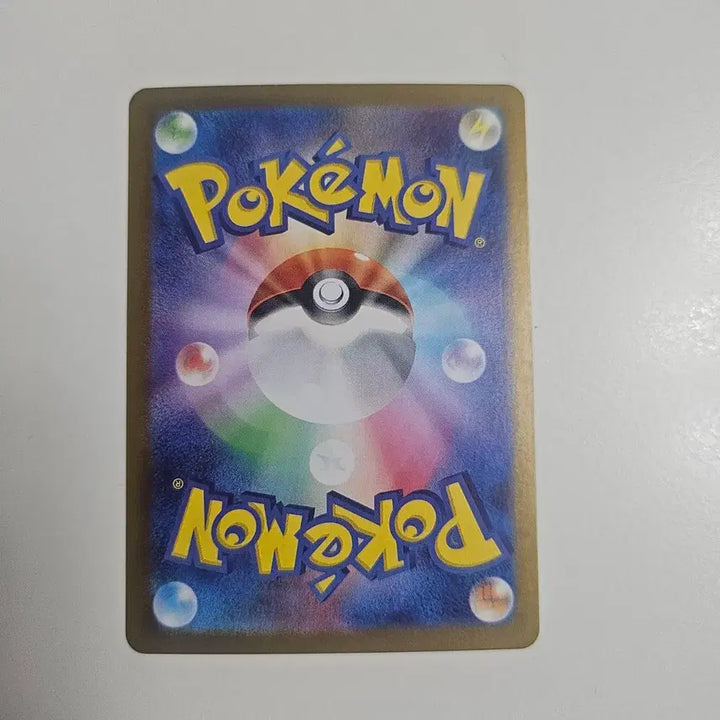 [BUNJANG] Pokemon Card Japanese Full Art AR 083/078 / 포켓몬카드 일판 완철포 AR 083/078