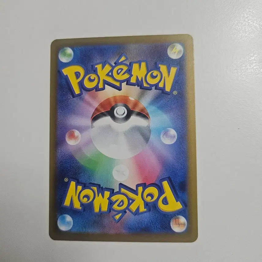 [BUNJANG] Pokemon Card Japanese Claydol AR 090/083 / 포켓몬카드 일판 점토도리 AR  090/083